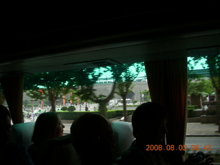 26 6l3. eclipse - Xi'an