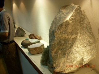 28 6l3. eclipse - Xi'an - jade factory