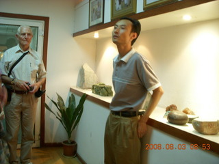 29 6l3. eclipse - Xi'an - jade factory