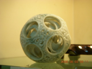 36 6l3. eclipse - Xi'an - jade factory -