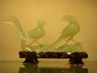 37 6l3. eclipse - Xi'an - jade factory