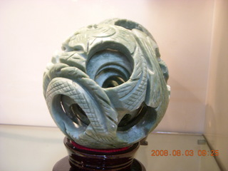 40 6l3. eclipse - Xi'an - jade factory -