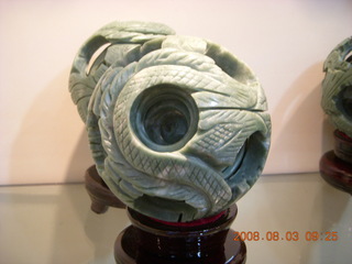 41 6l3. eclipse - Xi'an - jade factory -