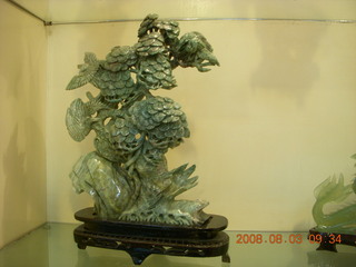 43 6l3. eclipse - Xi'an - jade factory