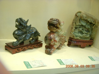 45 6l3. eclipse - Xi'an - jade factory