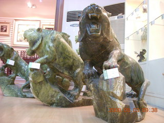 51 6l3. eclipse - Xi'an - jade factory