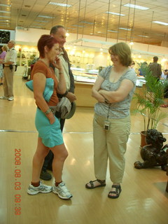 54 6l3. eclipse - Xi'an - jade factory - Judith