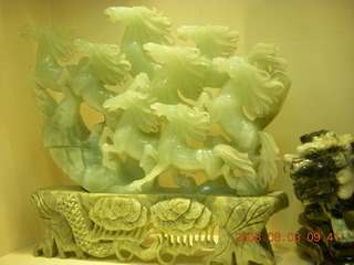 56 6l3. eclipse - Xi'an - jade factory