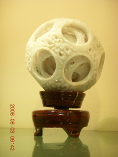 57 6l3. eclipse - Xi'an - jade factory -