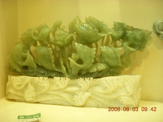 58 6l3. eclipse - Xi'an - jade factory