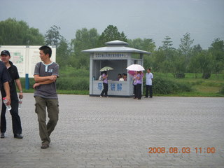 76 6l3. eclipse - Xi'an - Terra Cotta warriors