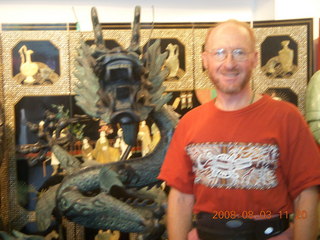 89 6l3. eclipse - Xi'an - Terra Cotta warriors - souvenirs - Adam