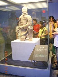 186 6l3. eclipse - Xi'an - Terra Cotta warriors
