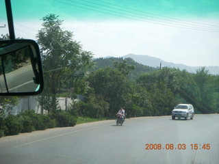 235 6l3. eclipse - Xi'an - Terra Cotta warriors - entrance area