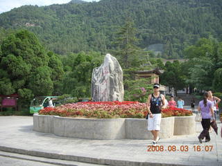 240 6l3. Xi'an - HuaQingChi Hot Spring
