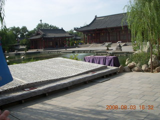 259 6l3. eclipse - Xi'an - HuaQingChi Hot Springs