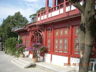 261 6l3. eclipse - Xi'an - HuaQingChi Hot Springs