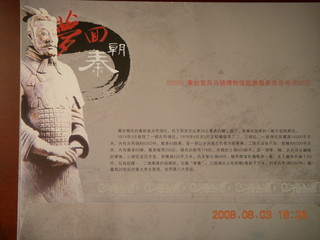 276 6l3. eclipse - Xi'an - Adam as Terra-Cotta general envelope front