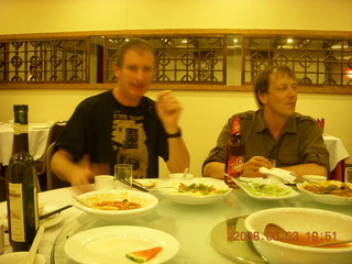 282 6l3. eclipse - Xi'an - dinner