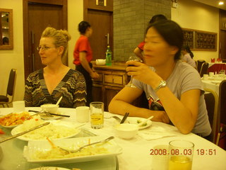 283 6l3. eclipse - Xi'an - dinner
