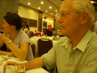 284 6l3. eclipse - Xi'an - dinner