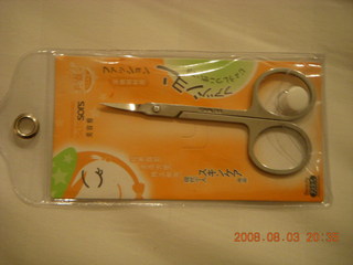 289 6l3. eclipse - Xi'an - scissors