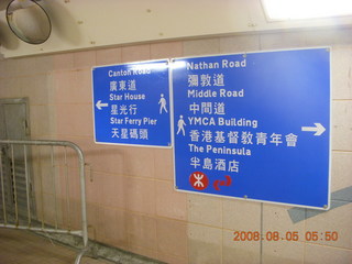 10 6l5. eclipse - Hong Kong morning run