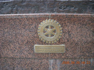 30 6l5. eclipse - Hong Kong morning run - Rotary Club on hand sculpture