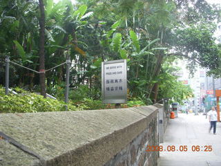 31 6l5. eclipse - Hong Kong morning run