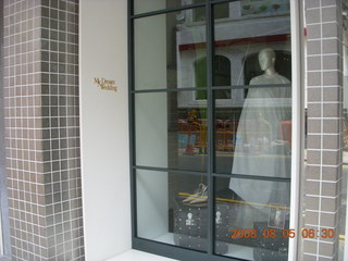 33 6l5. eclipse - Hong Kong morning run