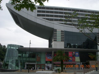 59 6l5. eclipse - Hong Kong - Victoria Peak