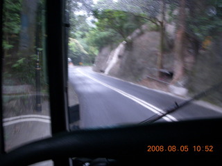 87 6l5. eclipse - Hong Kong