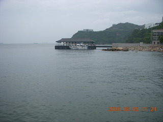 91 6l5. eclipse - Hong Kong