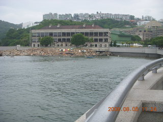 93 6l5. eclipse - Hong Kong