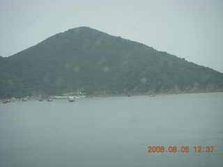 130 6l5. eclipse - Hong Kong