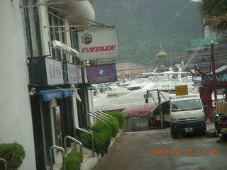 133 6l5. eclipse - Hong Kong