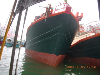 168 6l5. eclipse - Hong Kong - harbor boat ride