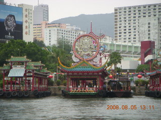 213 6l5. eclipse - Hong Kong - harbor boat ride