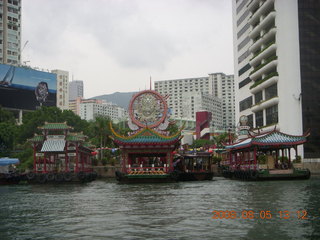 214 6l5. eclipse - Hong Kong - harbor boat ride