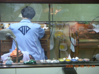 227 6l5. eclipse - Hong Kong - jewelry factory