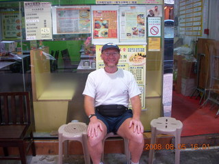 240 6l5. eclipse - Hong Kong - Vietnamese restaurant - Adam