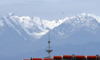 14 6l8. eclipse - China - Gordon - Jiayuguan mountains in the distance