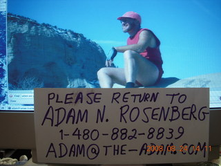 eclipse - Hong Kong - olympic lights