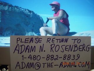 Adam posing for Nikon Coolpix welcome image