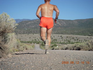 eclipse - Jiuquan morning run - Adam running