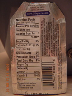 2 6pu. the GU that gave me a boost on Thursday