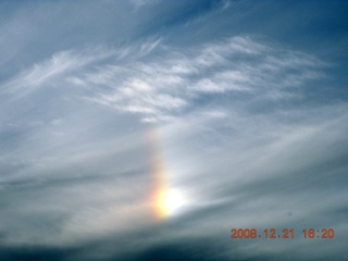 260 6qm. aerial - rainbow