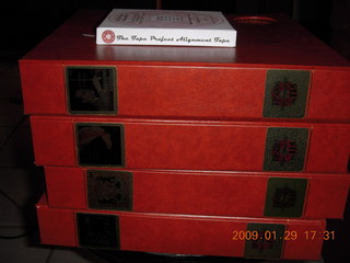 four tapes from The Tape Project