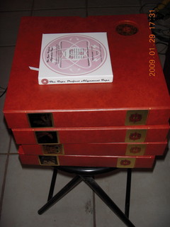 four tapes from The Tape Project