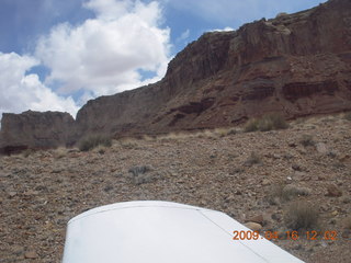 205 6ug. at Hidden Splendor (WPT660)